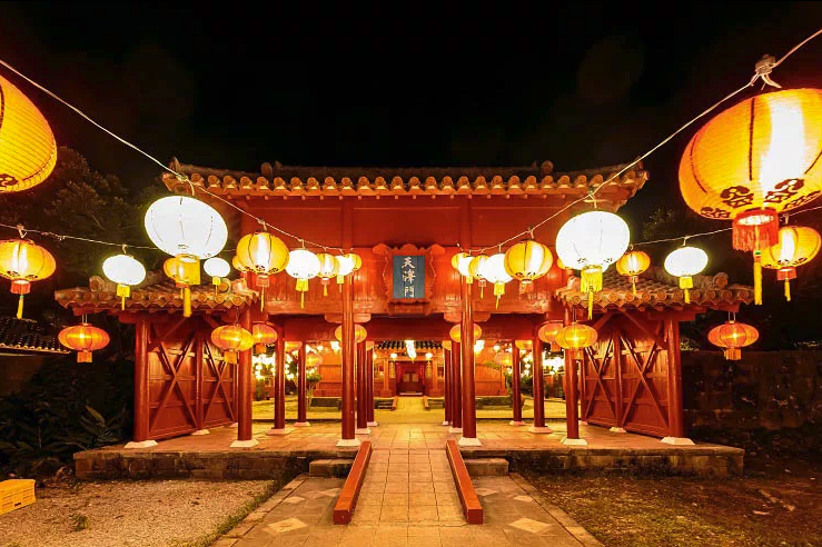 Unmissable Autumn Events in Subtropical Okinawa